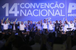 Convenção do PSDB em Brasília escolheu Geraldo Alckmin como presidente do partidoJosé Cruz/Agência Brasil 